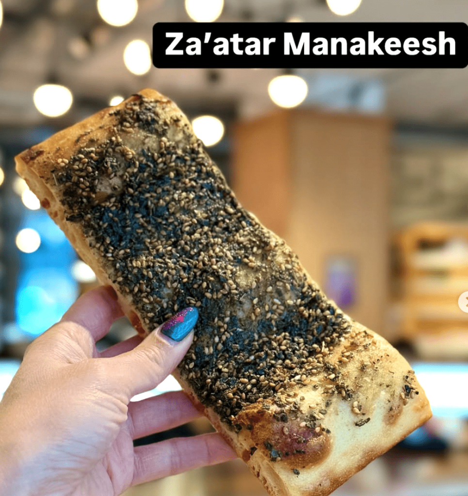 Fresh Za'atar Manakeesh at Seedo’s Bakery in Chicago